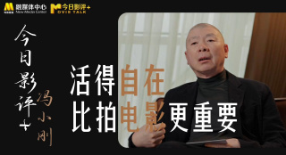我和小子公交车